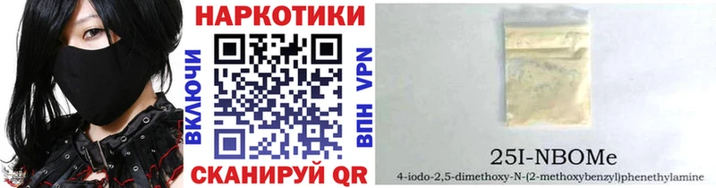 Купить наркотик аптеки Белоусово APVP  Меф мяу мяу  LSD-25  Cocaine 