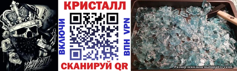 Амфетамин Premium  Белоусово 