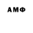 БУТИРАТ BDO Mackodanian