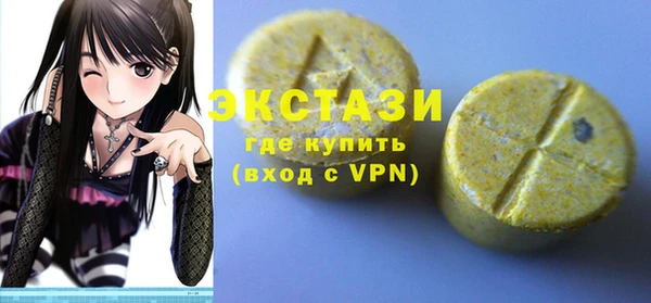 мефедрон мука Богданович