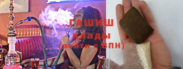 МДПВ Белоозёрский