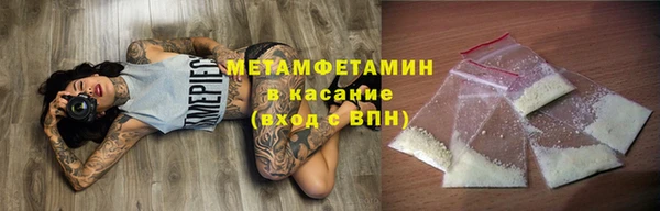 МДПВ Белоозёрский