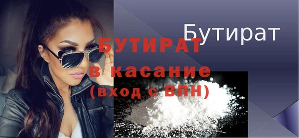 МДПВ Белоозёрский