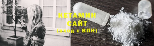 твердый Белокуриха