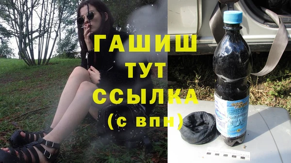 МДПВ Беломорск