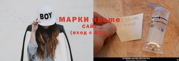 МДПВ Беломорск