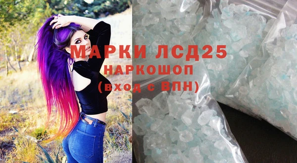 МДПВ Беломорск
