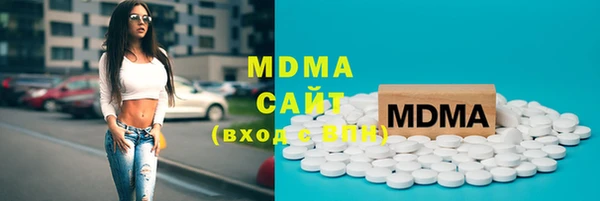 мефедрон мука Богданович