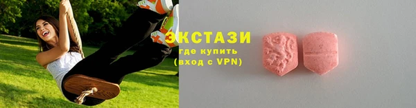 МДПВ Беломорск
