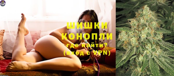 мяу мяу мука Богородск