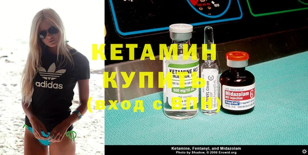мяу мяу мука Богородск