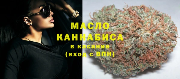 твердый Белокуриха