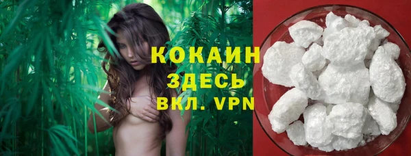 МДПВ Беломорск