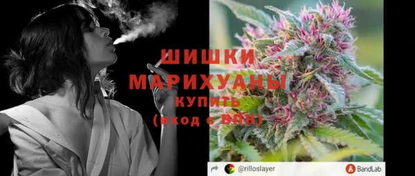 МДПВ Белоозёрский