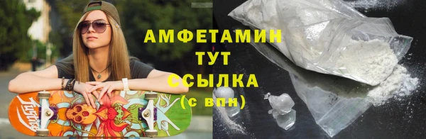 МДПВ Белоозёрский