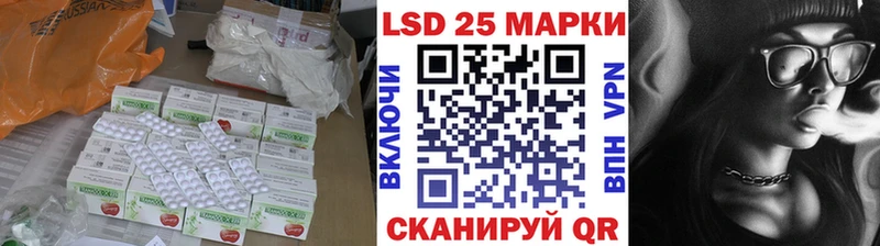 ЛСД экстази ecstasy  Белоусово 